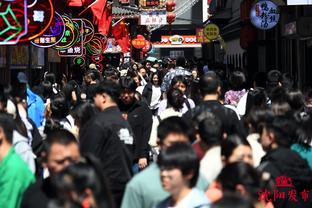 香港马会63期截图3